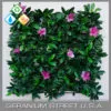 artificial hedge mat